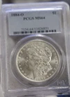 1884 O US Morgan Silver Dollar $1 PCGS MS64