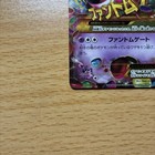Picture 4 of 10