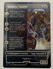 Summon: Yojimbo Borderless Non-Foil - MTG Final Fantasy Commander NM