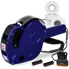 Lite 1 Line Price Gun with Pricemarker Labels Kit - Includes 5,000 Blank Whit.
