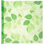  Mattierte Aufkleber Büro Baby Dekorative Sichtschutzfolie Für Fenster