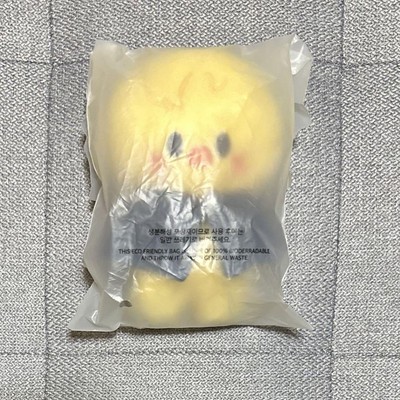 SKZOO PLUSH 10CM Ver. ポガリ s-l400.jpg