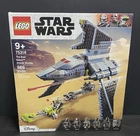 LEGO Star Wars The Bad Batch Attack Shuttle (75314) Retired Sealed
