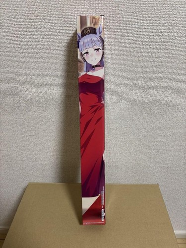 Uma Musume Ichibankuji B Prize Gold Ship Tapestry