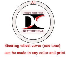 matching STEERING WHEEL COVER (1TONE) choose color ( no design or logo)