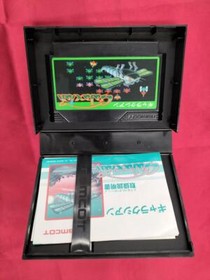 namcot Galaxian Nintendo Family Computer Cassette 1984 with box Japan vintage