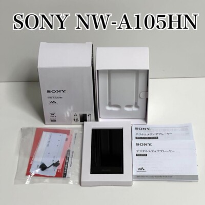 Sony NW-A105HN 16GB Walkman Digital Music Player Good