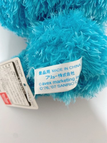 Hello Kitty Blue A768 Hood Avex Sanrio Furyu 2007 Plush 6" Toy Doll Japan Tag - Picture 6 of 7
