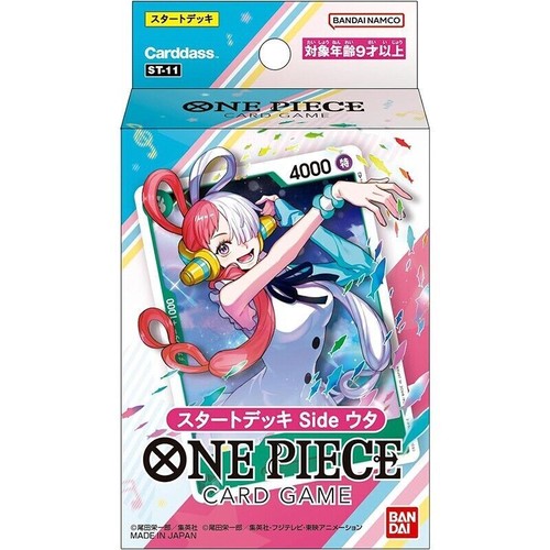 One Piece TCG Card Game STARTER Deck Decks ST01-ST10 JP - zur Auswahl NEU OVP - Bild 6 von 10