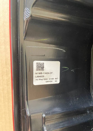 Ford Ranger Next-Gen 2022-24, Taillight RH Blind Spot, sensor not included - Picture 5 of 7