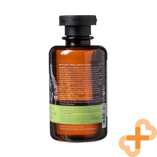 APIVITA Tonic Mountain Tee Duschgel Mit Essential Öle 250 ML Befeuchtend - Bild 5 von 24