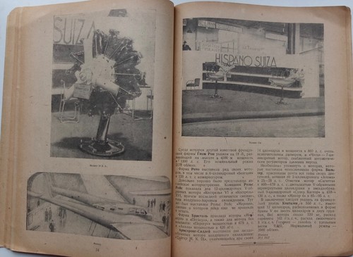 1937 Russia Soviet Scientific Magazine, Aviation Exhibition in Paris - Picture 7 of 20