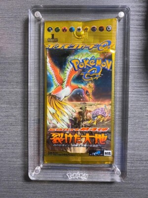 skyridge booster box ebay Japense Pokemon Booster Pack Protective Acrylic Magnetic Display Case