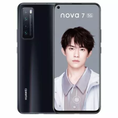 Huawei nova 7 5G 8GB+256GB Unlocked Android Smartphone New Sealed All colors - 第 7/13 張圖片