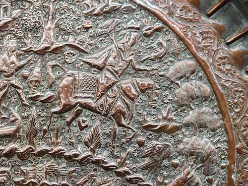 Antique Solid Copper Persian Hunting Scenes Tray Wall Hanging 14.5in HIGH DETAIL - Picture 6 of 9