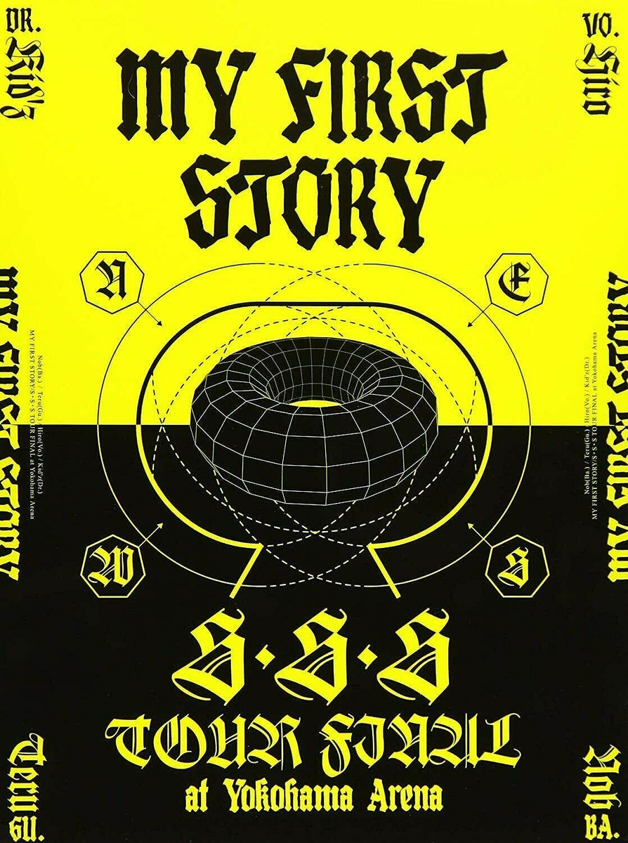 MY FIRST STORY DVDセット MY FIRST STORY 10th Anniversary BOX | MY FIRST STORY