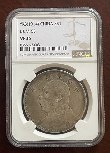 YR3 (1914) CHINA S$1 L&M-63 Silber Dollar Münze NGC Sehr schön 35