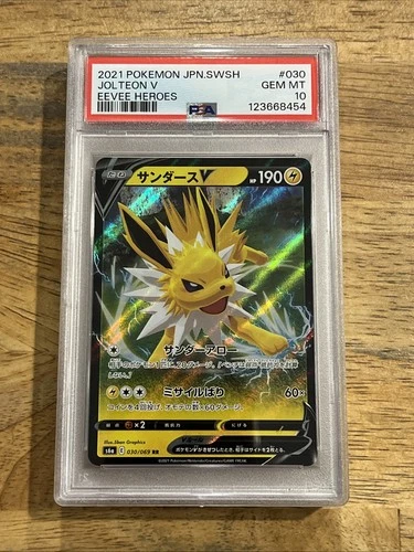 GRADED PSA 10 2021 Pokemon JPN.SWSH Jolteon V Eevee Heroes #030