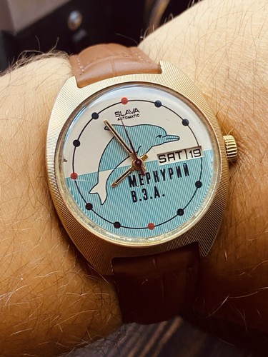 Vintage WATCH USSR SLAVA Rare Dail Gold Plated RARE Wristwatch Automatic #8080 - Picture 20 of 22