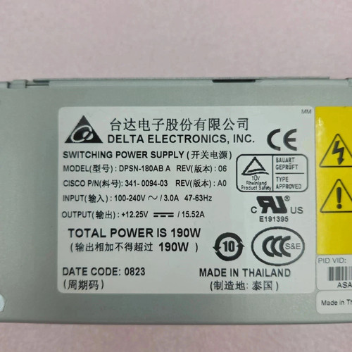 Delta Electronics DPSN-180AB Power Supply - Picture 2 of 8