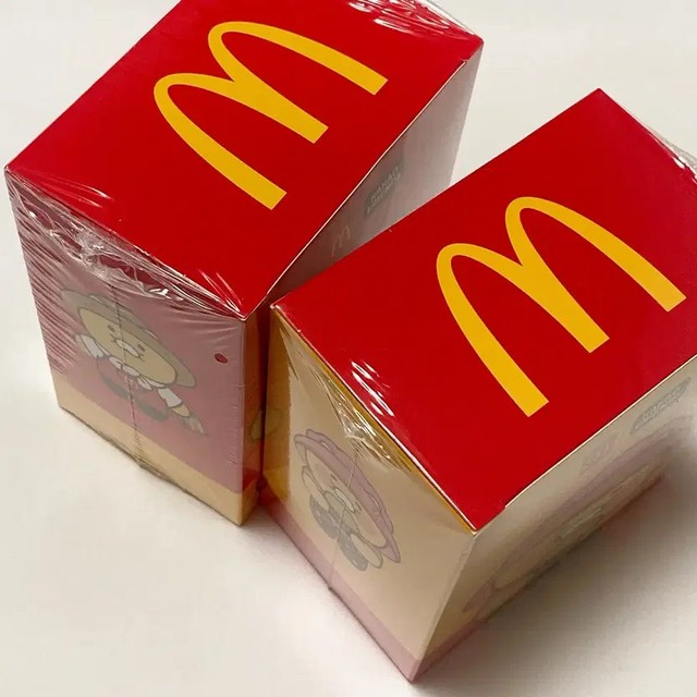 McDonald's Chun Sik Character Keyring Set of 2 - Brand New