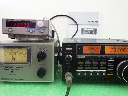Icom IC-575 HF/50MHz All-Mode 10W Transceiver PBT Early Version MARS/CAP Working - Picture 8 of 24