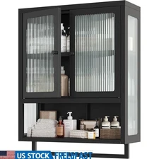 Bathroom Storage Cabinet Over Toilet Wall Mounted Towel Bar Adjustable Shelf New