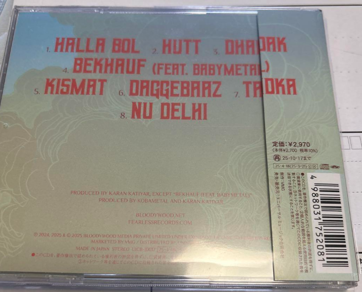 Foto 2 di 2