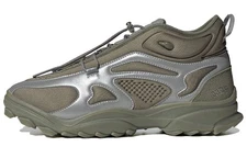 adidas GSG TR x 032C Stone Green 2021 - FY5376