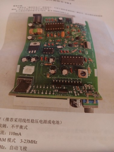 SHORTWAVE BAND PLL RECEIVER - Zdjęcie 4 z 4