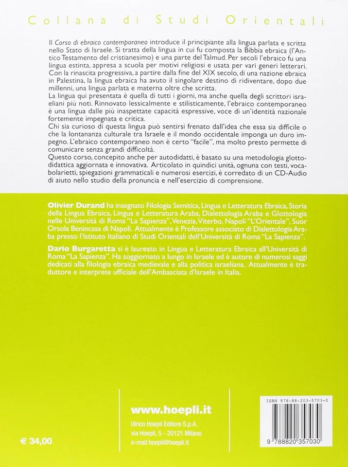 Dario Burgarett Corso di ebraico contemporaneo + tracce mp3. Livell (Video Game) - Imagen 2 de 2