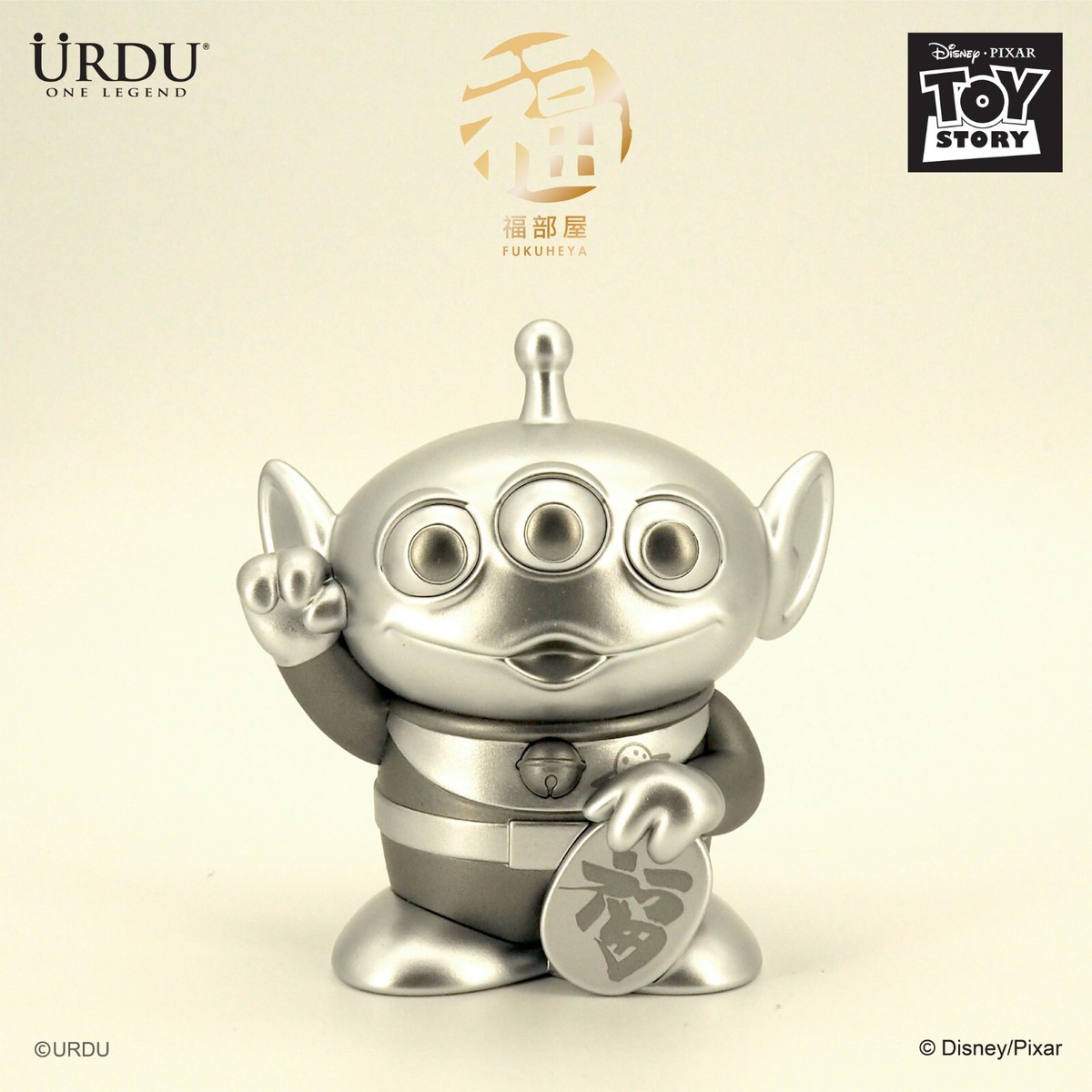 Urdu fukuheya lotso 4体セット Urdu Disney/Pixar Fukuheya Lucky Toy Story Lotso Figure Set