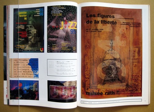 IDEA 260, 1997 / 1, Special Feature: "Work from London" - Picture 11 of 12