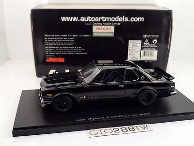 No113ミニカー1/18箱ありNISSAN SKYLINE 2000 GT-R 3234-1.jpg?v=1706666935&width=1500