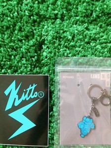 CHUM BLUE KEYRING SEALED NGV UK IN STOCK KAWS