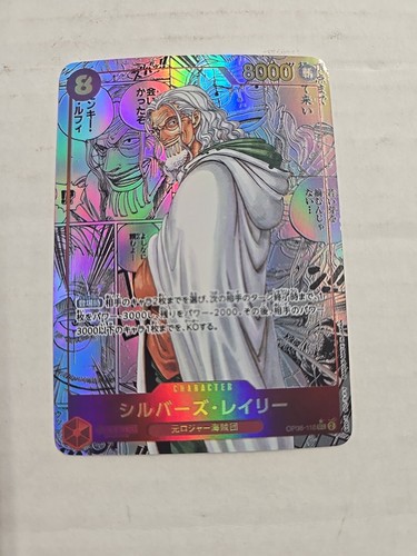 Silvers Rayleigh OP08-118 Manga Alt Art SEC Two Legends ONE PIECE Card Japanese - Picture 4 of 4