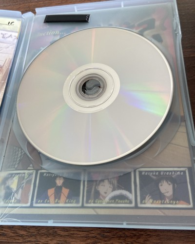 Love Hina, Volume 4, Love Hurts (Episodes 13-16) - DVD -.. - Picture 5 of 6