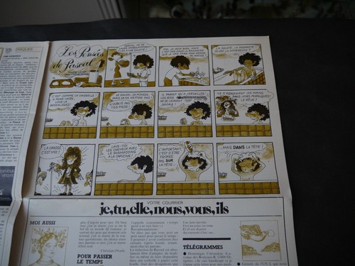 JOURNAL RECORD GRAND FORMAT N° 34 JUILLET 1975 NUMÉRO SIMPLE GILBERT TRIGANO - Picture 2 of 2