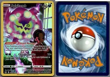 2022 Pokemon, Lost Origin Trainer Gallery, #TG09/TG30 Spiritomb, Holo Rare