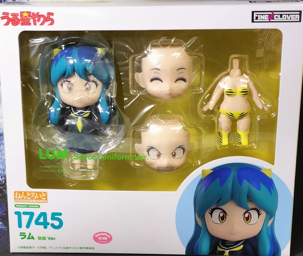 Nendoroid Urusei Yatsura Lum Uniform Ver. 1745 Figure Toy