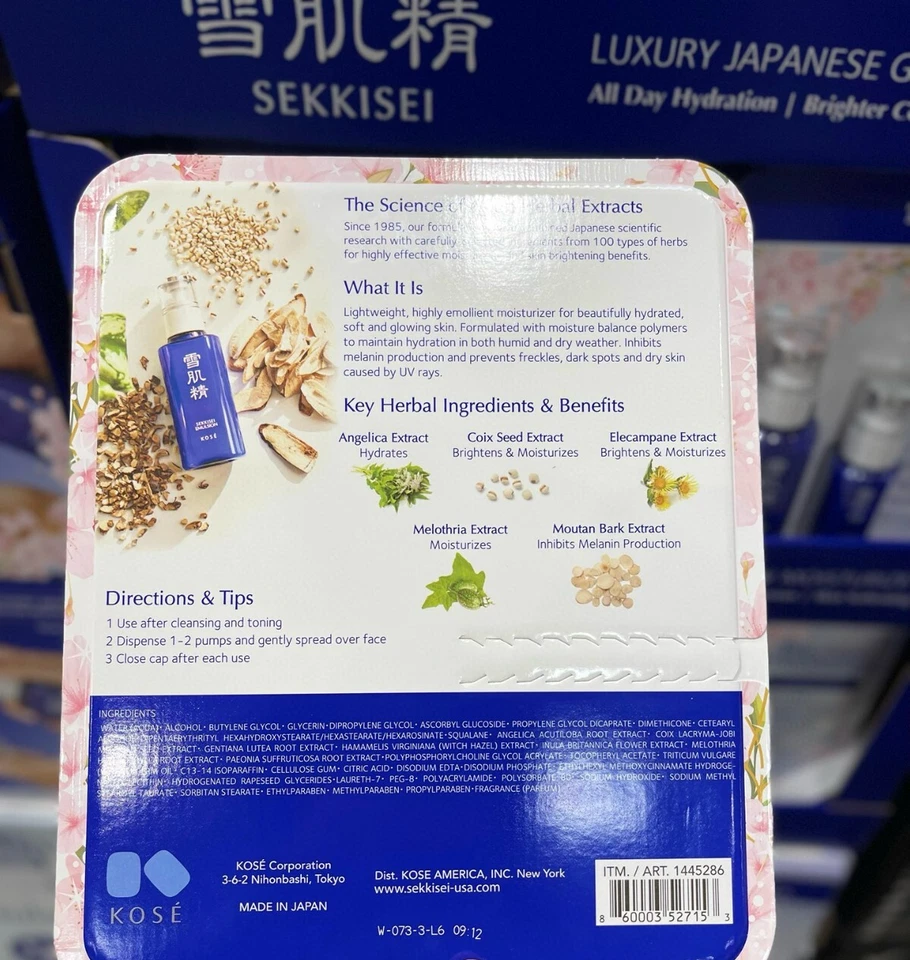 Sekkisei Emulsion Moisturizer 4.7oz+2.3oz NEW SEALED!!! 2PCS 2PCS 2PCS!!! - Image 2 of 2