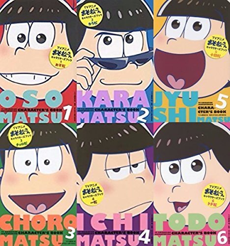 Mr. Osomatsu san Characters Book #1-6 set Anime Osomatsu-kun Art Manga Japan - Imagen 1 de 1