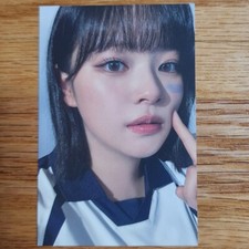 Jeongyeon Official Trading Photocard Twice 9th Anniv. Home 9round Pop Up Store