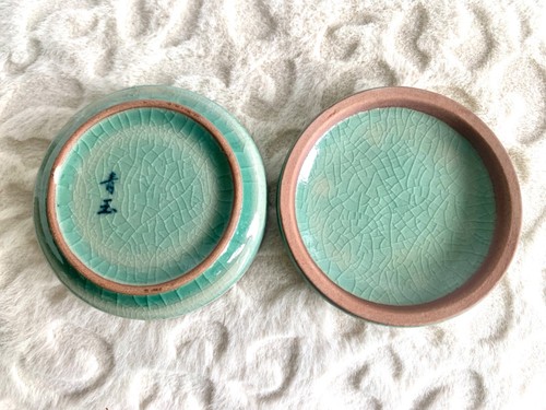 Korean Goryeo Celadon Inlaid Incense Box - Picture 7 of 13
