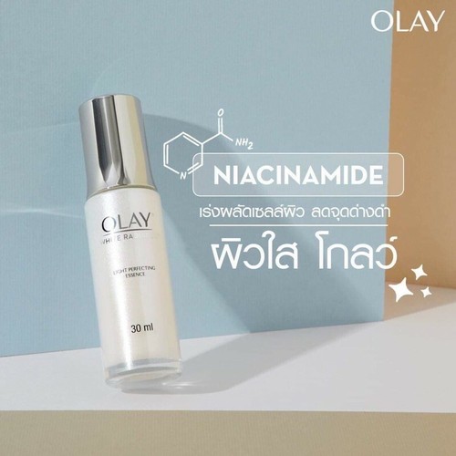 3 Set Olay White Radiance Essence 30ml&Olay Regenerist Micro-Sculpting Cream 50g - Picture 6 of 12