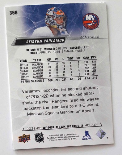 2022-23 Upper Deck Serie 2 #251 - #500 Du wählst aus - Bild 167 von 281