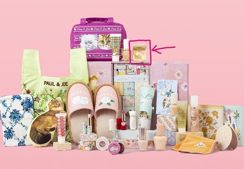 Paul & Joe Eyeshadow, limited edition C001 (2.5g) Advent Calendar 2024 - Picture 1 of 5