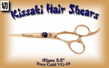 Kissaki Hair Scissors 5.5" Nijyuu Rose Gold VG-10 Super Steel Cobalt Hair Shears
