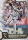 2022 Bowman NPB Nippon Professional Baseball - Shintaro Fujinami #82