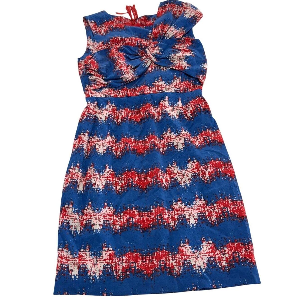 Reese Twist Side Skirt Reese Twist Side Skirt